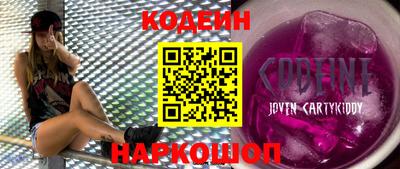 ешки Балашиха