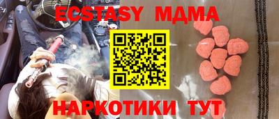 a pvp Балахна