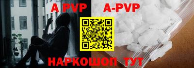 марихуана Балашиха