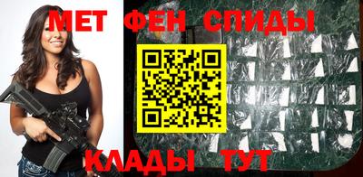 марихуана Балашиха