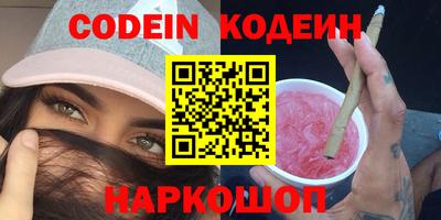 ешки Балашиха