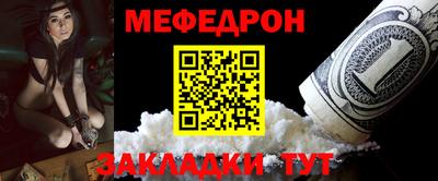 ешки Балашиха