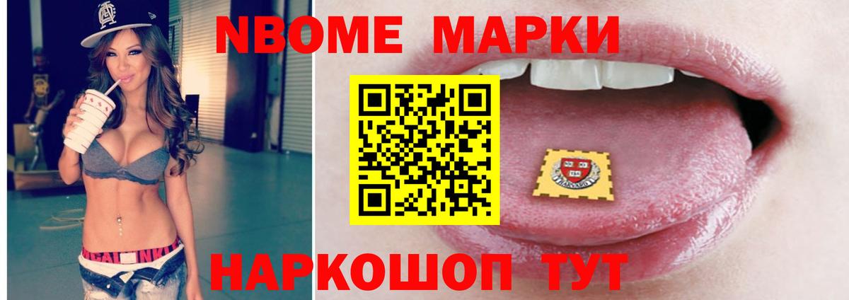 Канабис  Вход с VPN  Мефедрон кристаллы  Гашиш  A PVP СК кристаллы  Великий Новгород  ГАШ  ГЕРОИН 