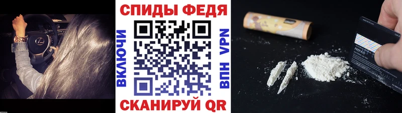 blacksprut онион  Великий Новгород  МЕТАМФЕТАМИН мет 
