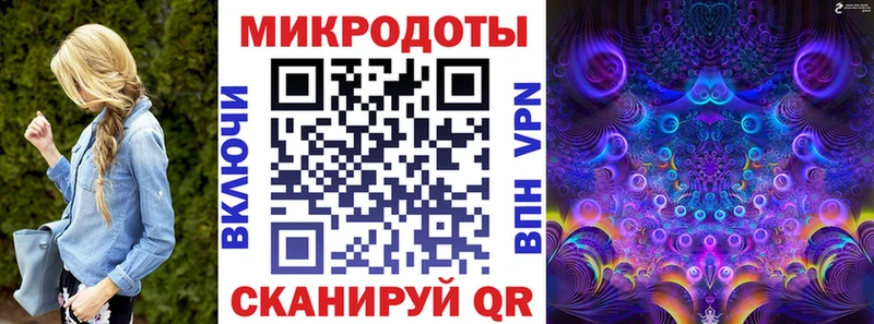 наркотики  Великий Новгород  Псилоцибиновые грибы MAGIC MUSHROOMS 